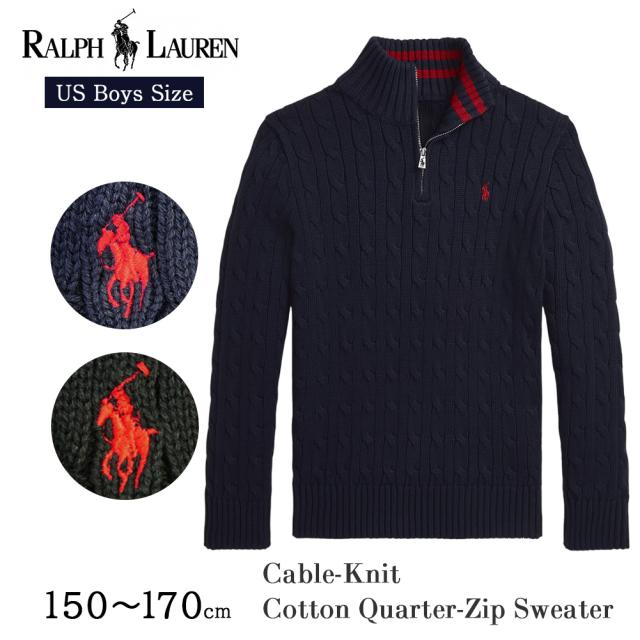 ケーブル ニット セーター クオーター ジップ 323868894