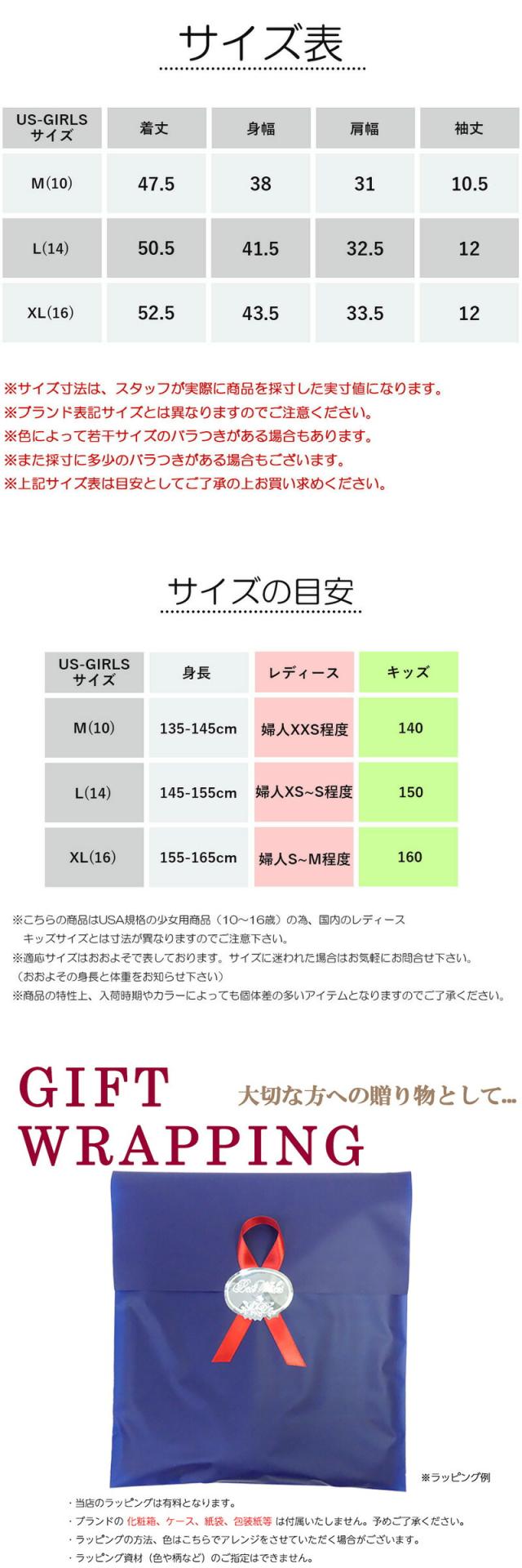 スマホサイズ画像