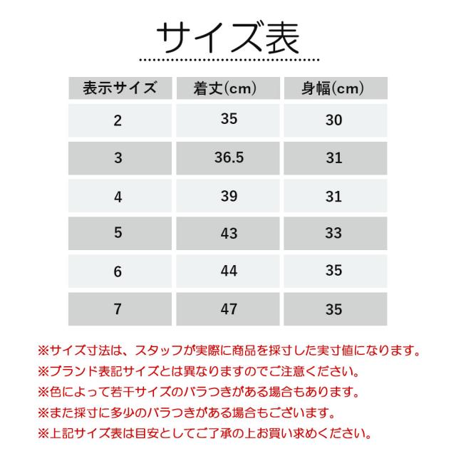 ディティール画像