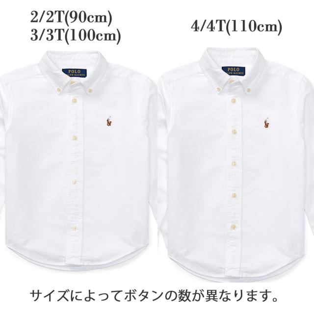 ディティールボタン