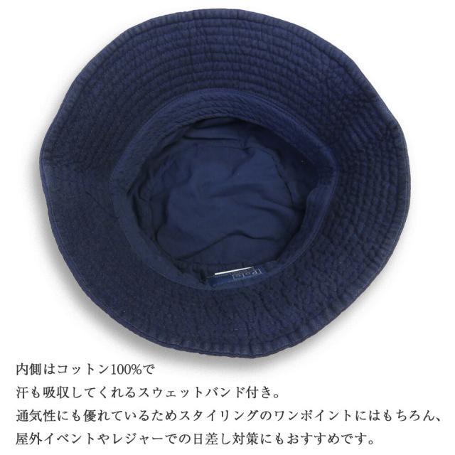 カラー画像