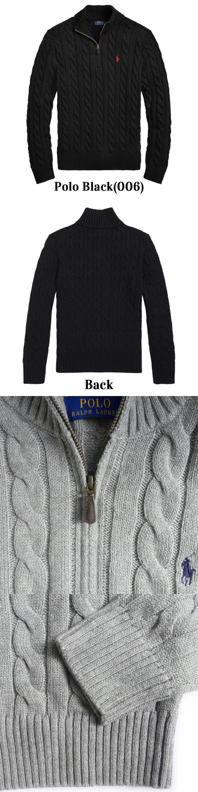 ポロ ラルフローレン メンズ コットン ケーブル ニット ハーフジップ
