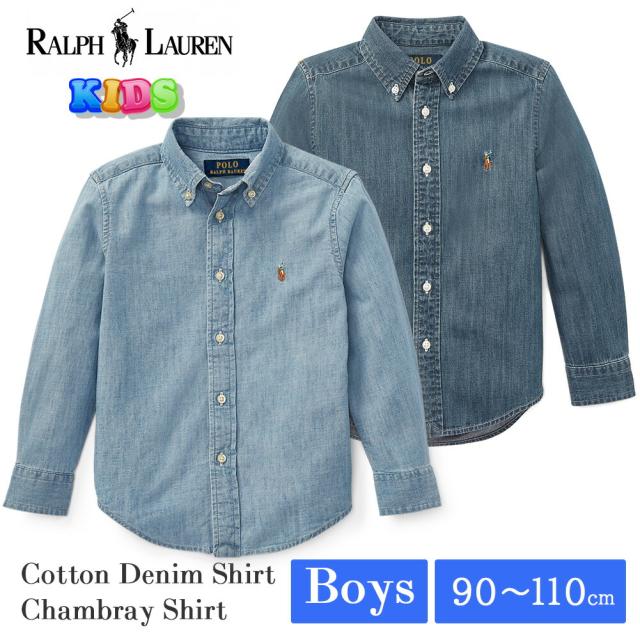 ポロ ラルフローレン メンズ クラシックフィット シャンブレーシャツ