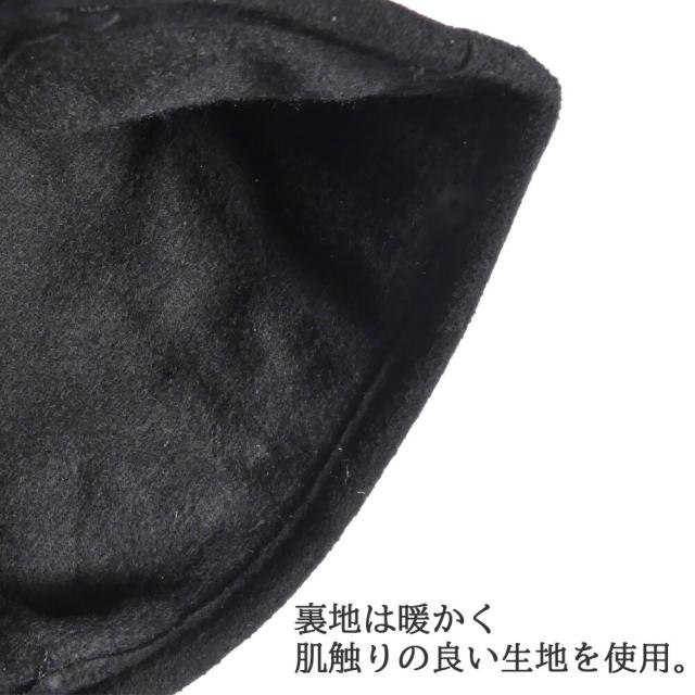 ディテール画像