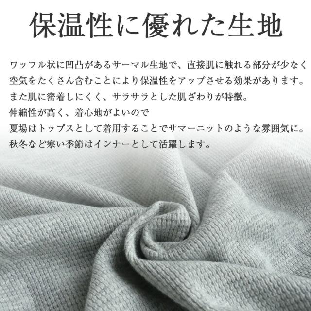 ディティール画像