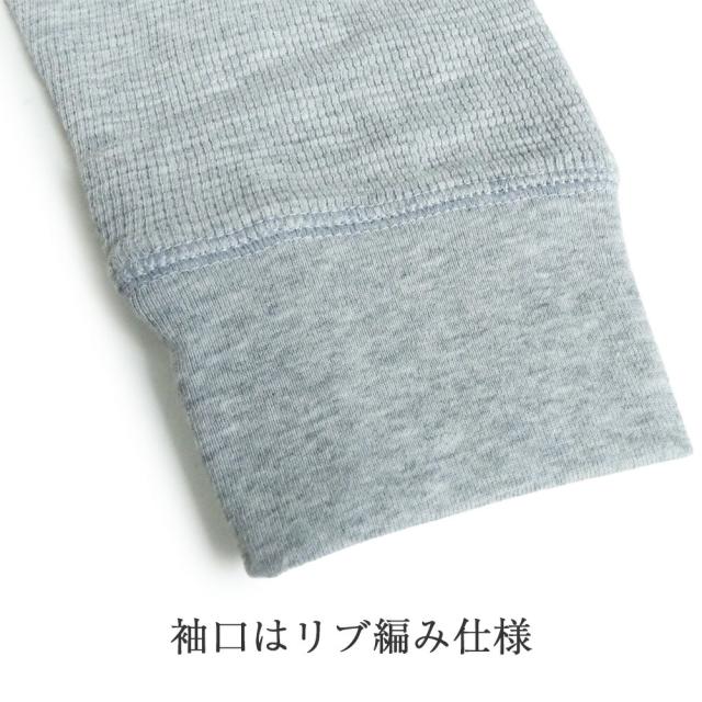 ディティール画像