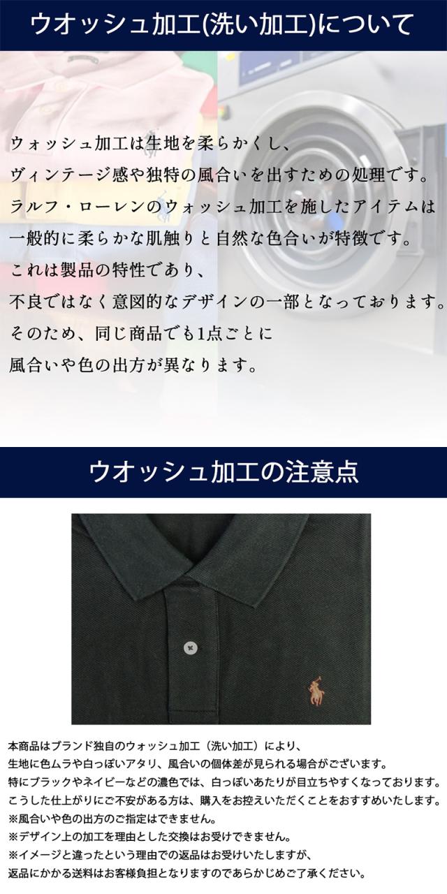 ポロ ラルフローレン レディース ガールズ キッズ ポロシャツ 140cm