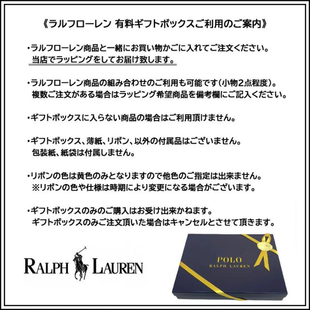 ラッピング商品例画像