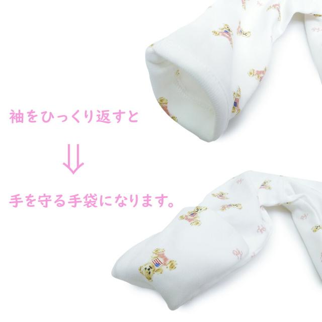 ディティール画像