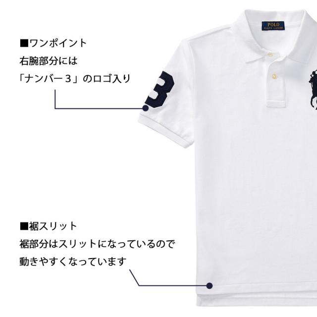 ディティール画像