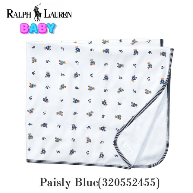 ポロベア ベビー ブランケット