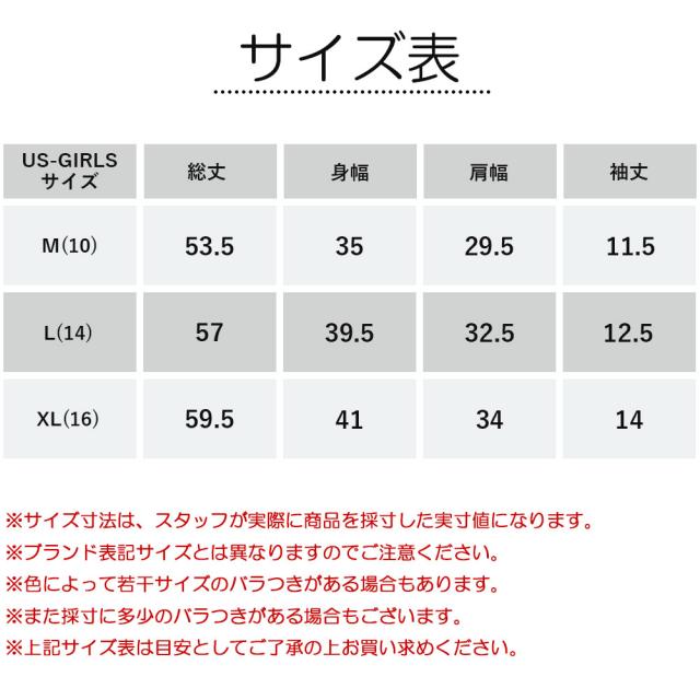ディティール画像