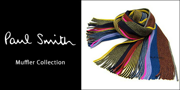 ポールスミスマフラーリンクバナー