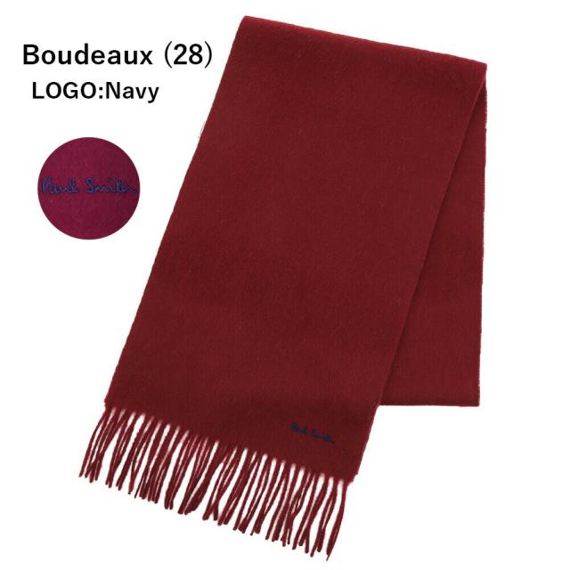 Boudeaux (28)