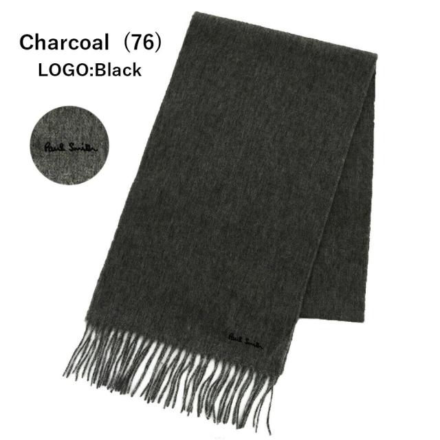 Charcoal (76) 