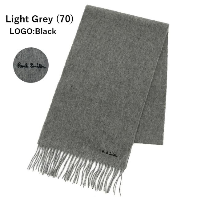 Light Grey (70)