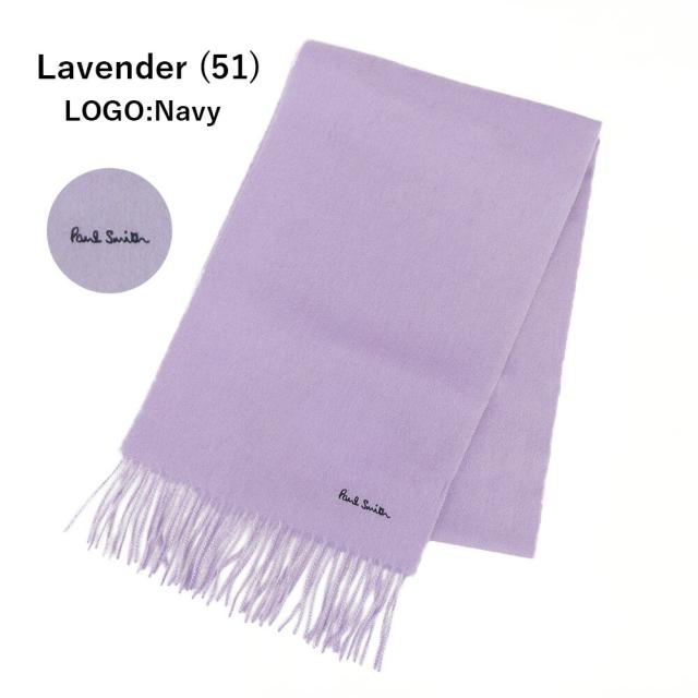 Lavender (51)