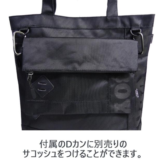 ディティール画像