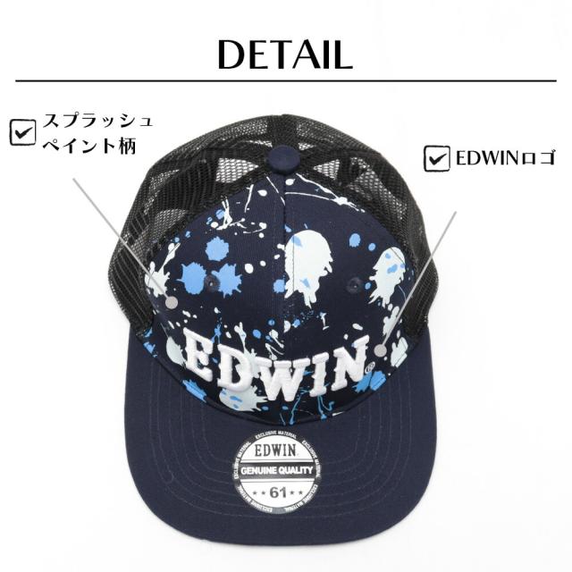 ディティール画像