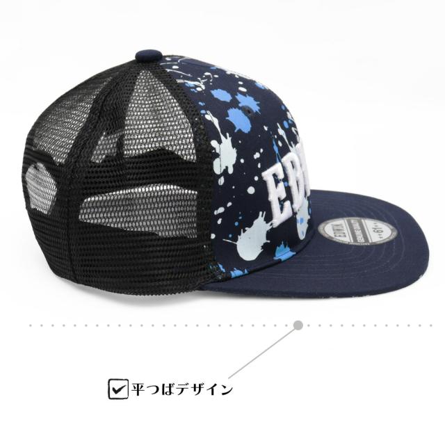 ディティール画像