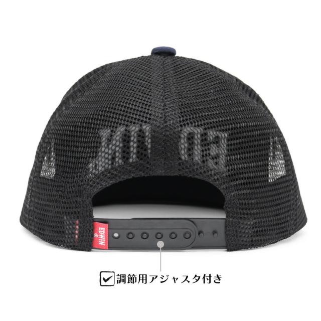 ディティール画像