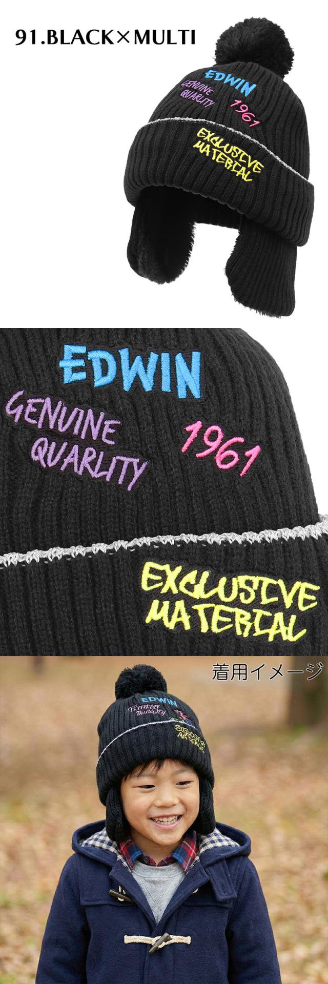 カラーテーブル画像