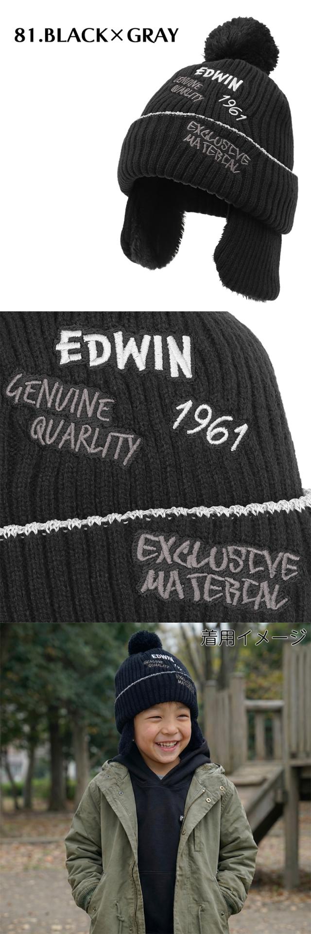 カラーテーブル画像