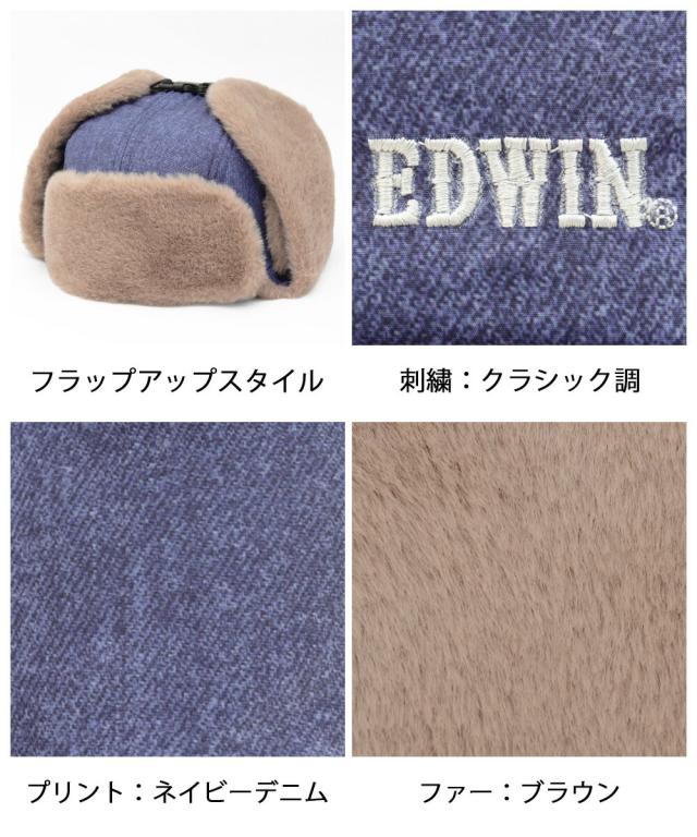 ディティール画像