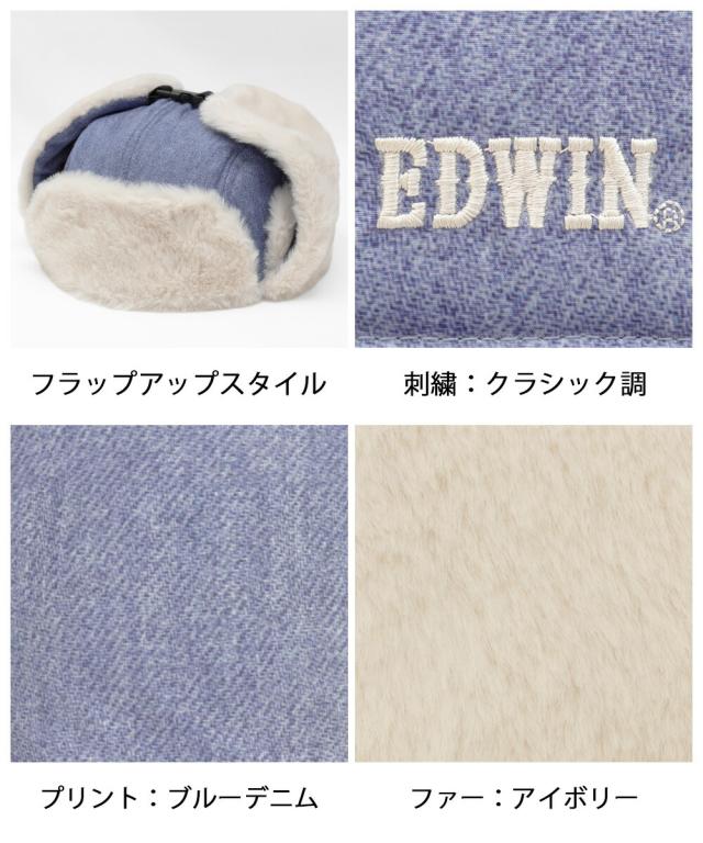 ディティール画像