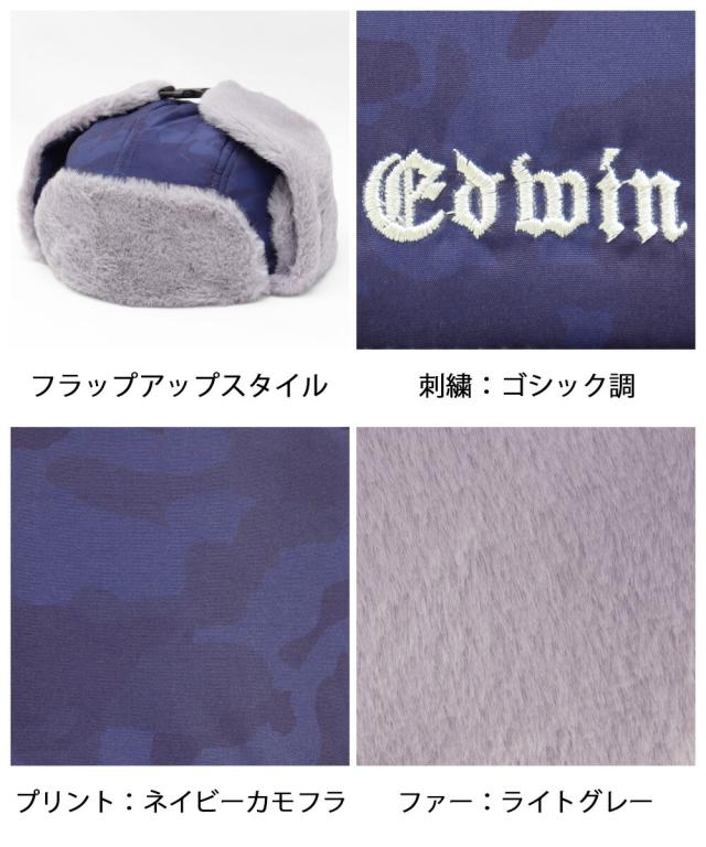 ディティール画像