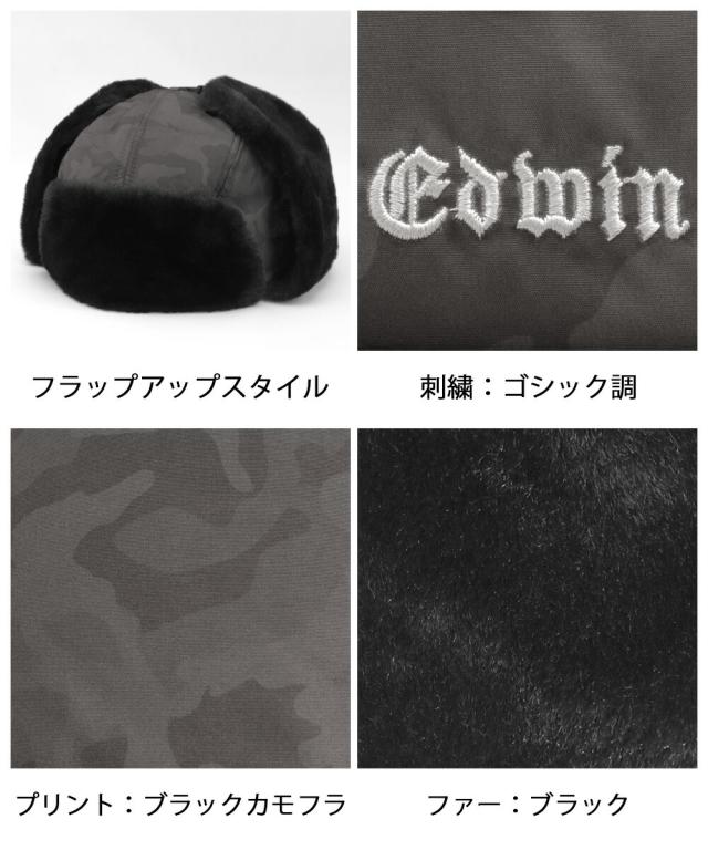 ディティール画像