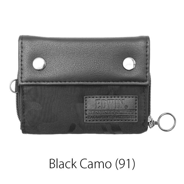 Black Camo