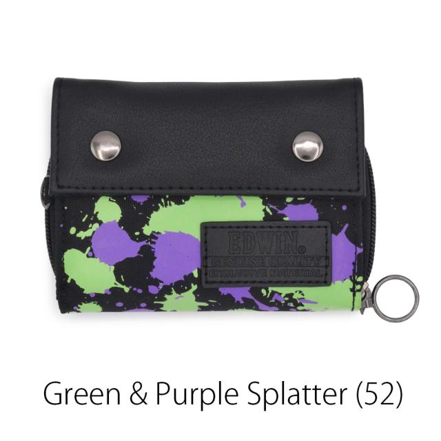 GreenPurple Splatter