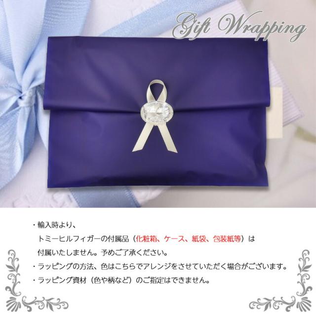 ラッピング画像