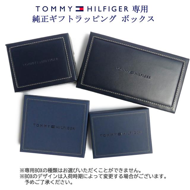 ラッピング画像