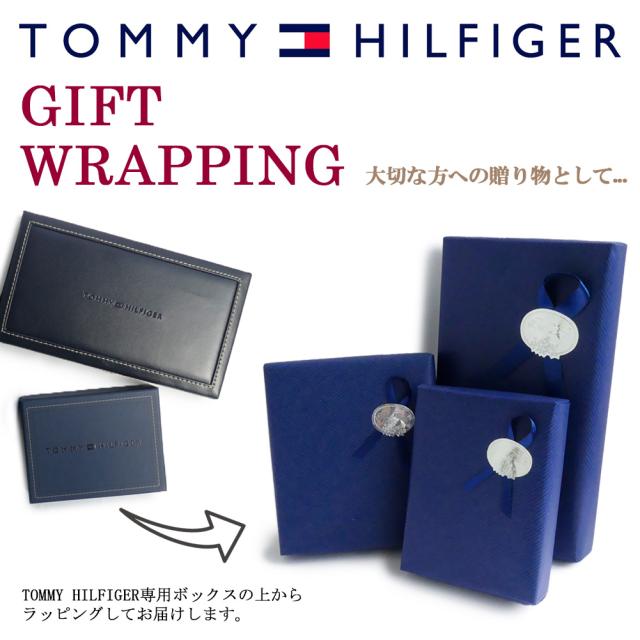 ラッピング画像