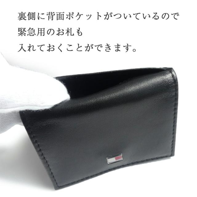 ディテール画像