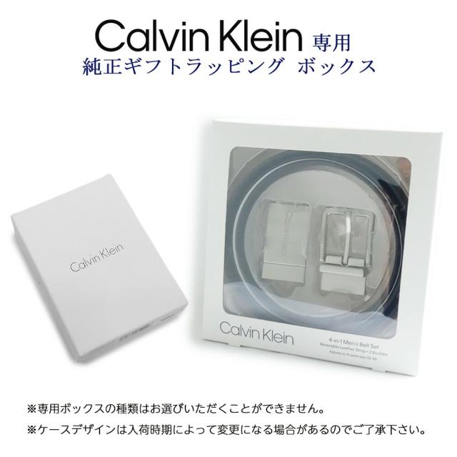 ラッピング画像