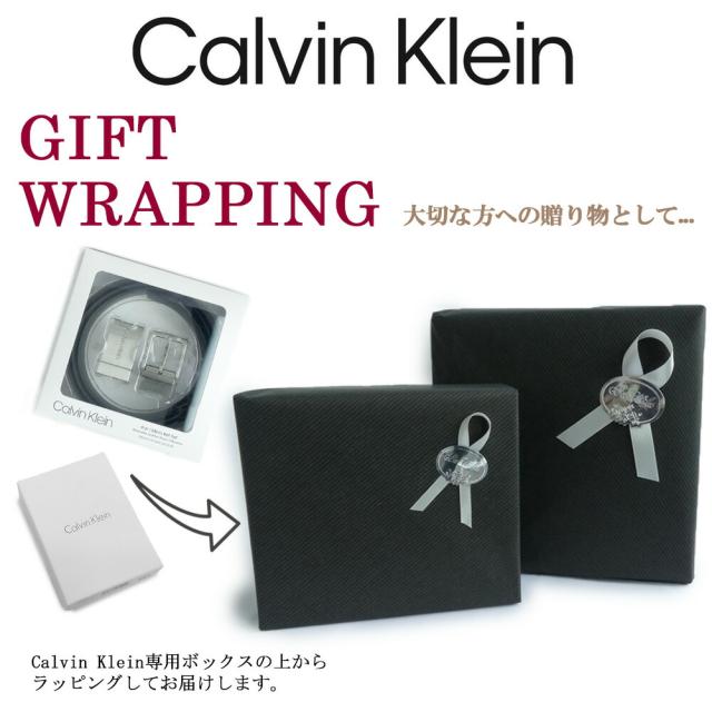 ラッピング画像