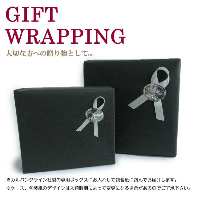 ラッピング画像