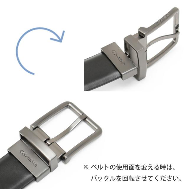 リバーシブル画像