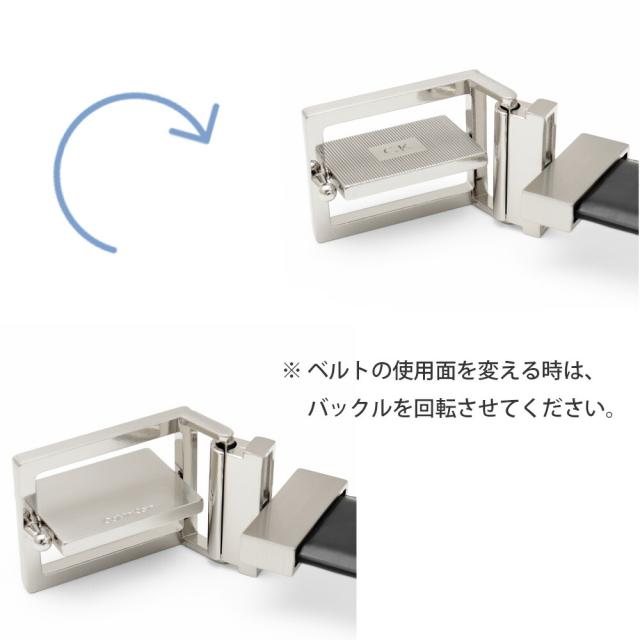 リバーシブル画像