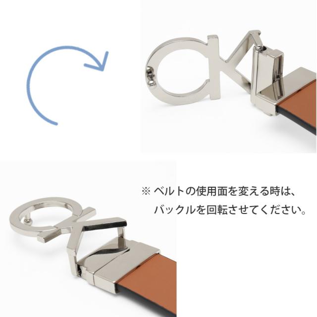 リバーシブル画像