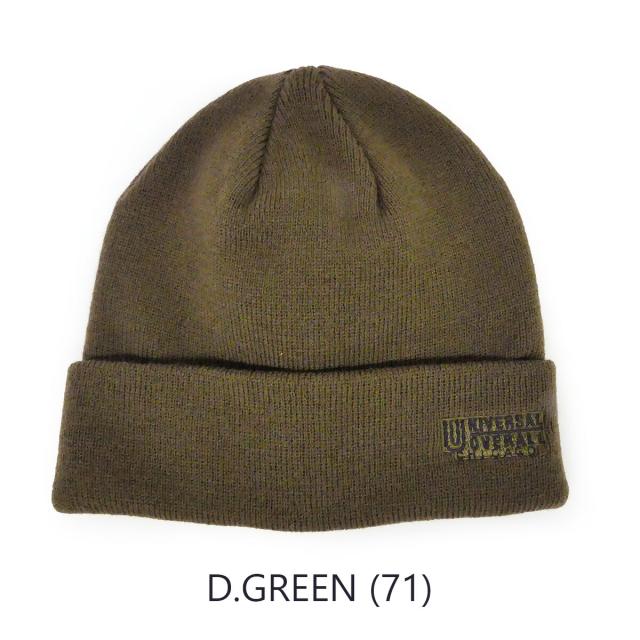 darkgreen