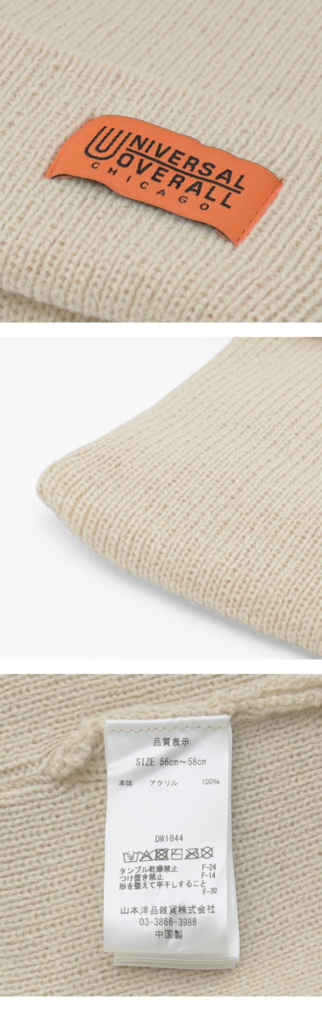 ディティール画像