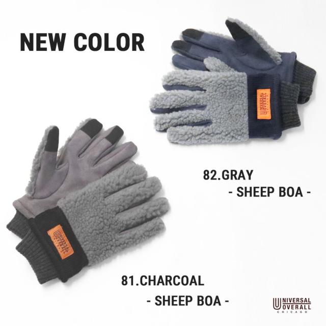 ニューカラー画像