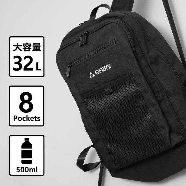 ベース画像（フラット）