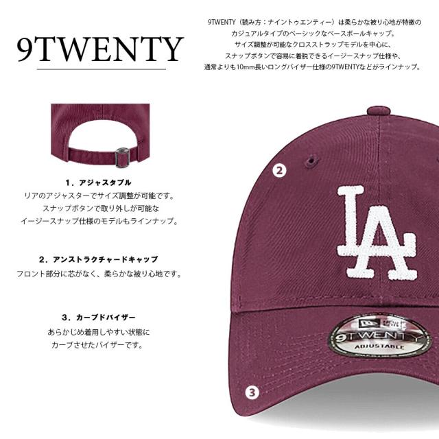 ⭐︎正規品⭐︎ロサンゼルス ドジャース ニューエラ ワールドシリーズ9TWENTY Amazon | 2024 ワールドシリーズチャンピオン 海外取寄