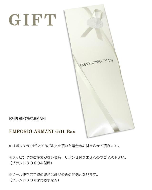 ラッピングリンクバナー