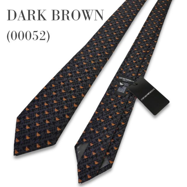 ダークブラウン